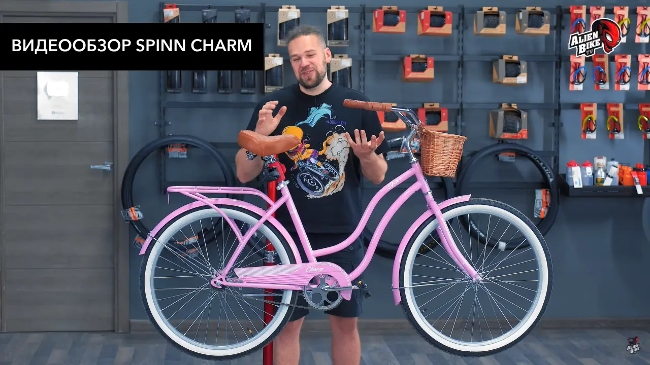 Смотреть видеообзор Велосипед круизер Spinn Charm 3-speed Pastel Blue