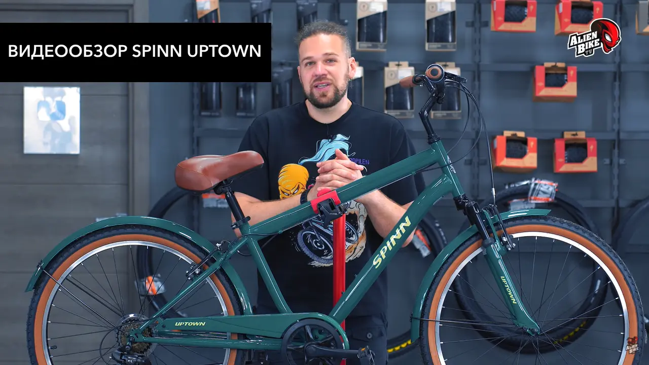 Смотреть видеообзор Велосипед круизер Spinn Uptown Men Matte Black