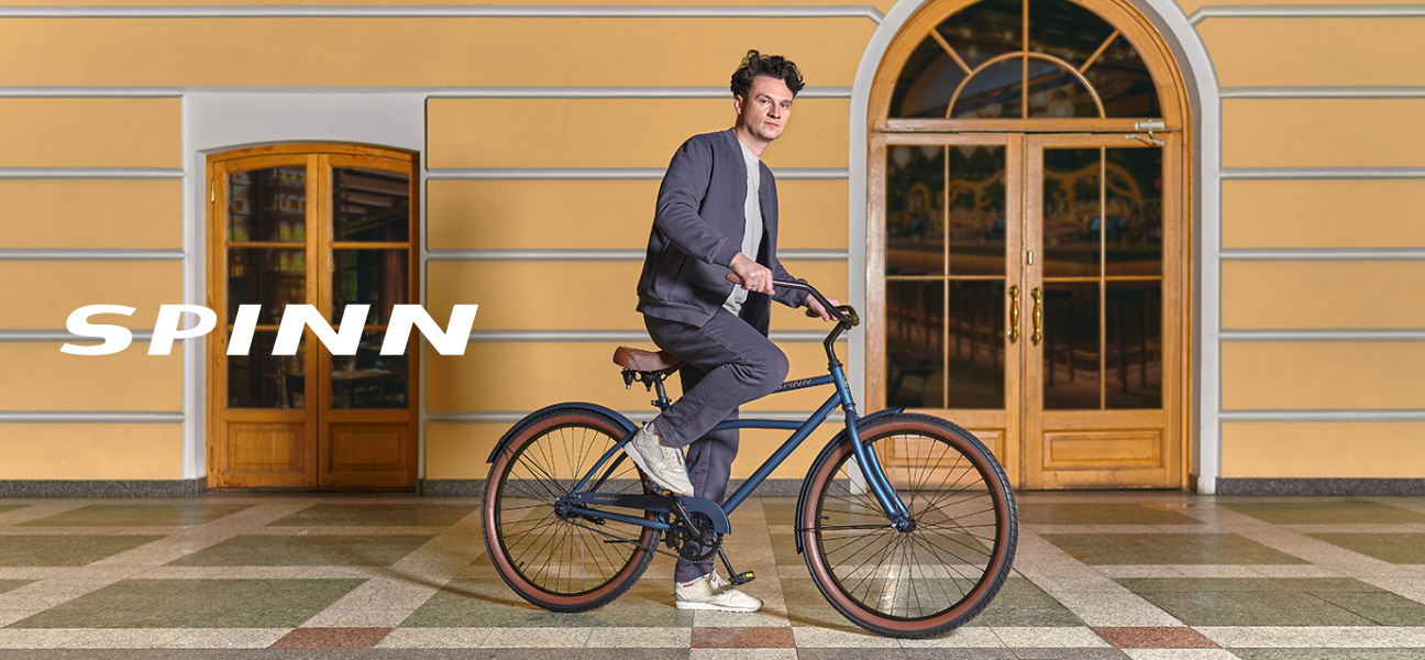 SPINN Horizon — стильный мужской велосипед для городских путешествий