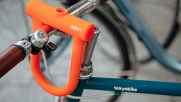 Велосипедный замок Ulac Brooklyn Si Alloy Lock Black