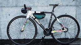 Сумка для велосипеда Ulac Touring Pro Frame Bag Stealth